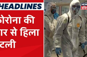 Coronavirus की वजह से Italy में और बिगड़े हालात, शवों को दफ़नाने के लिए सेना तैनात