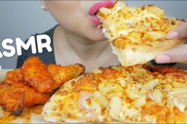 ASMR Hawaiian Pizza & HOT Wings *Relaxing Eating Sounds | N.E ASMR
