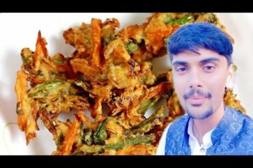 Pakora Recipe | Palak Pakora Recipe Hindi and Urdu | Rain Day snack |Ap k bhai ny Pakory banaye
