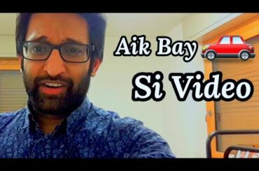 Pardais Ka Khana || Channay Recipe || Hilarious Gup Shap