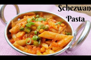 Veg Schezwan Pasta|Penne pasta|Indian style pasta recipe|Sweet corn pasta|Italian Pasta