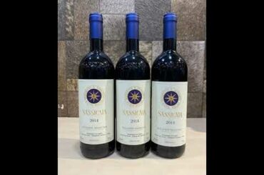 98350388 - Wanted Tenuta Sassicaia Wine by Drink2Connect, Licensed Liquor Dealer in Singapore