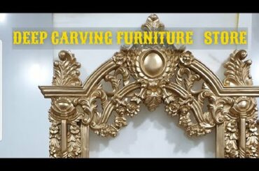 WOODEN CARVING FURNITURE | SAHARANPUR call 8077280811 | SOFA, BEDS, CHAIR, DINING & MORE