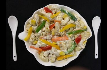 White Creamy Pasta | Italian Pasta | Tasty Pasta in White Cream sauce