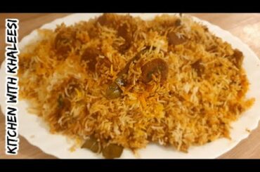 Lockdown Italia, Masala Beef Biryani Recipe with secret ingredient🥰✌