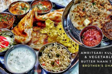 Special Veg Thali | Amritsar Street Food Vlog | Bade Bhai Ka Brothers Dhaba Food
