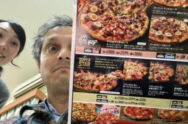 Japanese Pizza Quarantine Order | Tokyo “Stay Home” Dinner