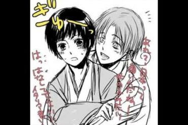 Axis Powers Hetalia : Pareja Flores  Italy x Japan🇯🇵⚔🇮🇹🍷