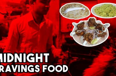 Best Midnight Food in Chennai Till 5AM | Royapettah | Worth for Money | Food Review | IEE | VLOG