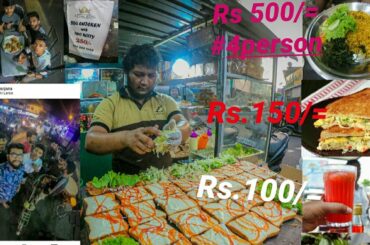 බඩ පැලෙන්න කන්න Aluthkade street food #vlog 01