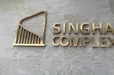 VISIT REGUS SINGHA COMPLEX IN BANGKOK - FLEXIBLE OFFICES AND COWORKING SPACE