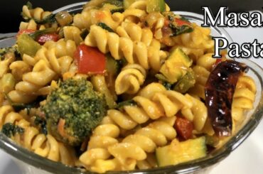MASALA PASTA RECIPE| LOCKDOWN RECIPE |INDIAN STYLE PASTA|SPICY MASALA PASTA |VEG PASTA RECIPE