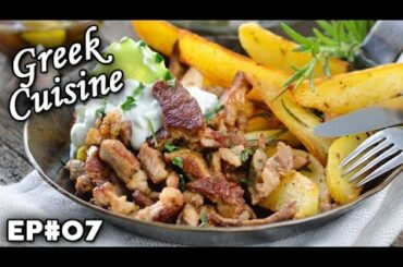 Greek Cuisine | Greece | Cultural Flavors | EP 07