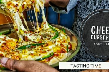 Domino's Style Cheese Burst Pizza  Recipe In Hindi | Veg Pizza Recipe