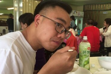 2019.10. [Taiwan] Lunch in Sun Moon Lake