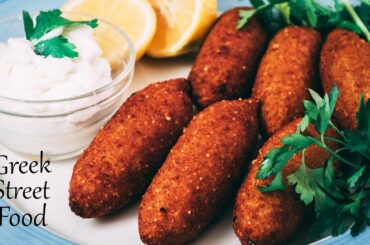 Vegan Kibe Kibbeh Koupes Recipe - Greek Street Food - Mediterranean Cuisine