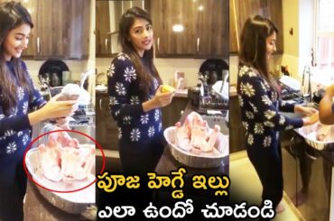Pooja Hegde #StayAtHome Challenge|Pooja Hegde House Inside View|Pooja Hegde Cooking Full CHicken