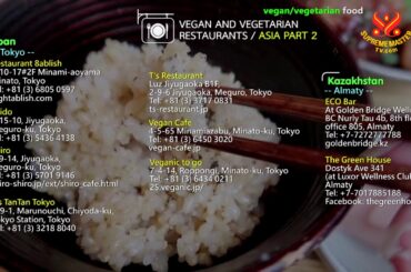 Vegan and Vegetarian Restaurants Worldwide - Part 7