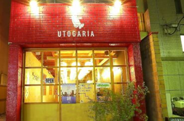 Top rated Restaurants in Sasayama, Japan | 2020