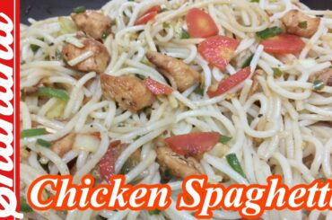 Tasty Spaghetti Recipe | Ramadan Special Recipe | Spaghetti with Chicken and Vegetables