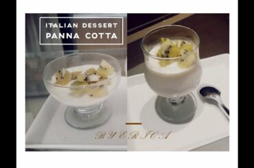 ITALIAN PANNA COTTA DESSERT
