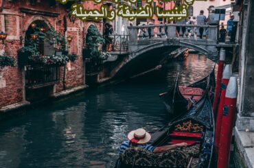 Original Italy Pizza