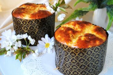 Итальянский кулич "Панеттоне" 🌟Как приготовить ИТАЛЬЯНСКИЙ КУЛИЧ🌟 Panettone recipe italian