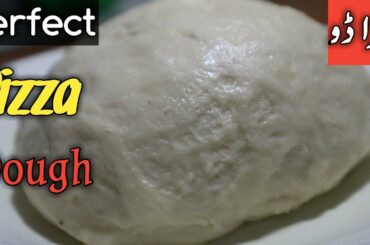 Pizza Dough Recipe | How to Make Pizza Dough Recipe | Quick and Easy Pizza Dough | amazing food