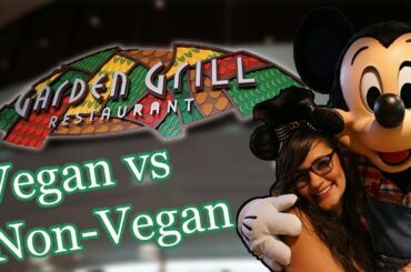 Garden Grill Restaurant - Vegan & non-vegan lunch review - Epcot - Walt Disney World