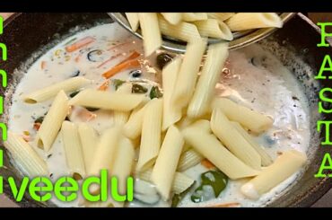 White Sauce Pasta in Tamil | Kids Recipe in Tamil | Italian Food Recipes in Tamil | TiffinBox Recipe