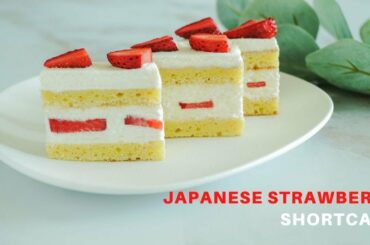 Japanese Strawberry Shortcake | Japanese Cake | ASMR Cooking