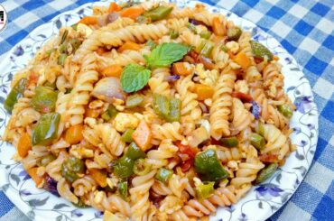 Indian Style Pasta Recipe | मसाला पास्ता रेसिपी | Pasta banane ka tarika | Spicy masala pasta |