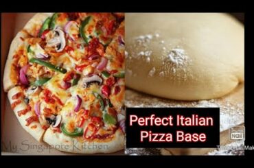 Simple Authentic Italian Pizza Base - Fail proof recipe with tips.