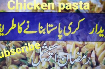 chicken fettuccine alfredo recipe, alfredo, Indian, Pakistani great dish by Samreen