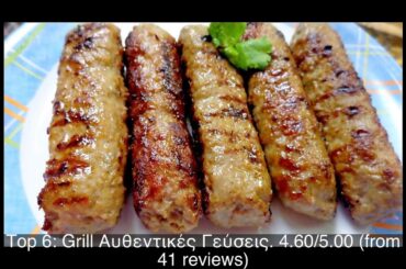 Top rated Restaurants in Néa Mákri, Greece | 2020