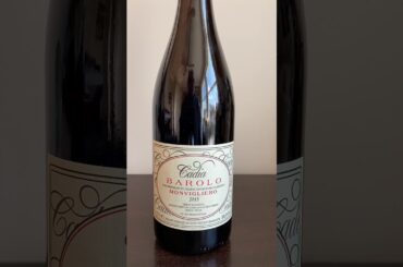Cadia 2015 Barolo Monvigliero