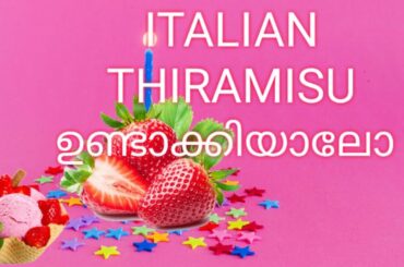 Tiramisu recipe, italian tiramisu, Tiramisu cake