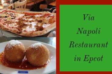 Via Napoli Restaurant: Italy Pavilion in Epcot World Showcase