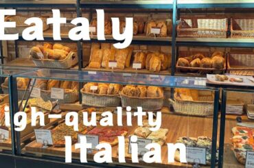 Eataly in Park MGM, Las Vegas