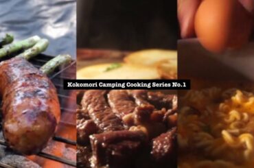 |Camping Cooking| Italian Spicy Sausage. Sweet Marinated Beef. Spicy Ramyun. Backyard Camp Cooking