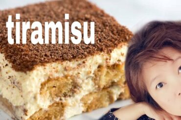 How to make tiramisu| Italian dessert|