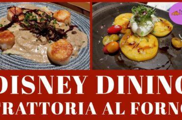 Christmas Eve Dinner at Trattoria al Forno | Disney Dining | Dec 2019 | Walt Disney World Vlogs