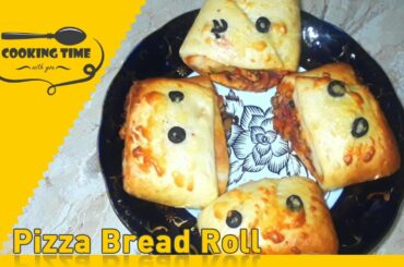 Pizza Bread Roll | Special Ramadan Recipe | Cooking Time With You