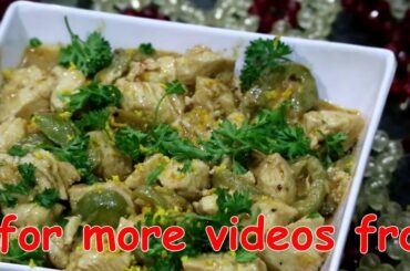 Fixed Episode 001 - Chicken Rancher - Itlian Chicken Rancher - Cooking for DumDums