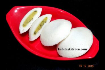 Stuffed Idli Recipe-Potato Stuffed Idli-Aloo Masala Stuffed Idli Recipe-Easy Idli Recipe
