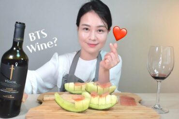 이건 정말 반전의 와인. BTS 방탄소년단 정국 와인 마셔봤습니다. jungkook Wine [와인 먹방, winemukbang]