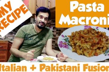 How to make Italian Pasta | Italian and Pakistani Fusion | Easy Recipe | Easy Life