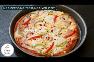 No Cheese,No Mayo,No Yeast & No Oven Veg Pizza for Lockdown| 1st Time on YouTube~The Terrace Kitchen