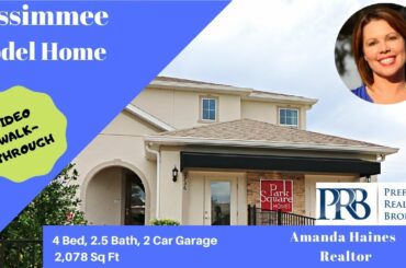 Park Square Homes Segovia I Sorrento Model I 4 BED, 2.5 BATH, 2,078 Sq Ft