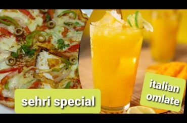 Italian omlate,simple & tasty omlate with vegetables & cheese.sehri recipe by kanwal rohail